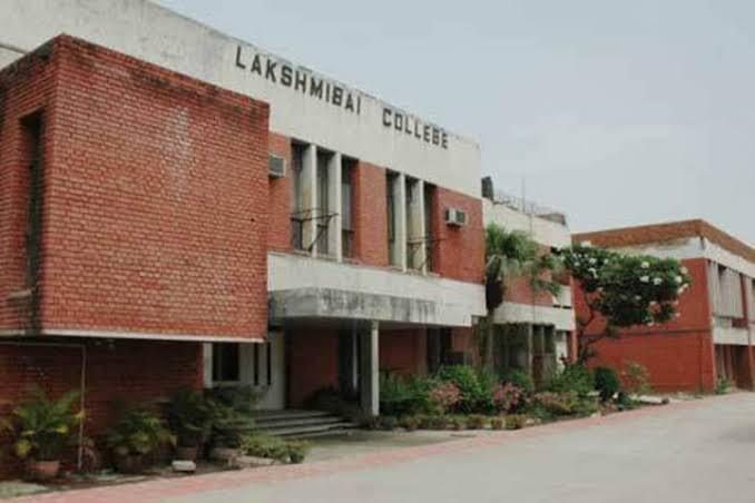 Lakshmibai College General photo 3